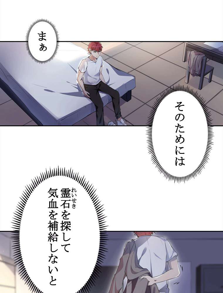 P56