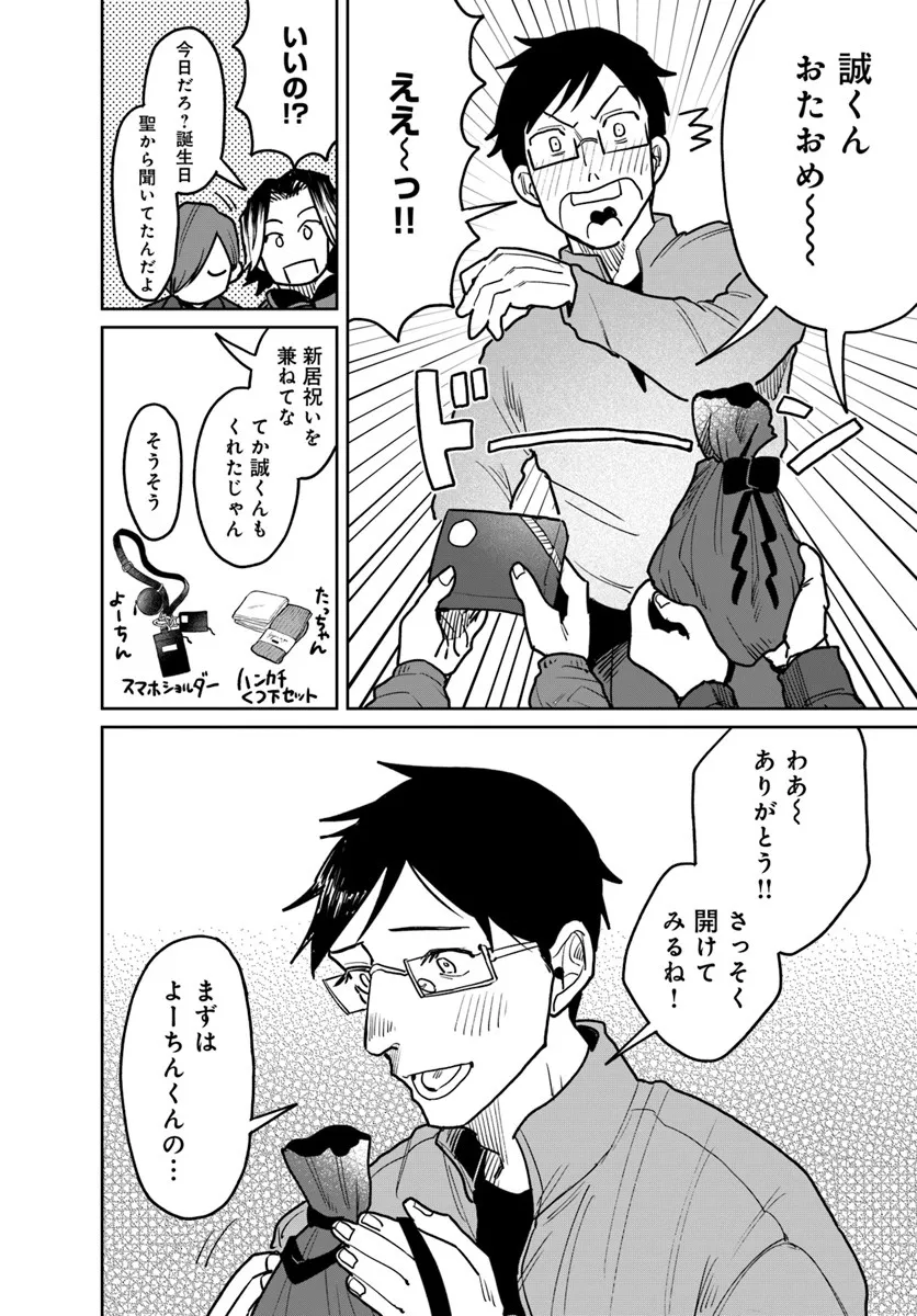 P12
