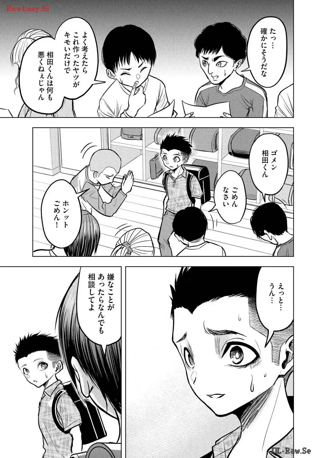 P21