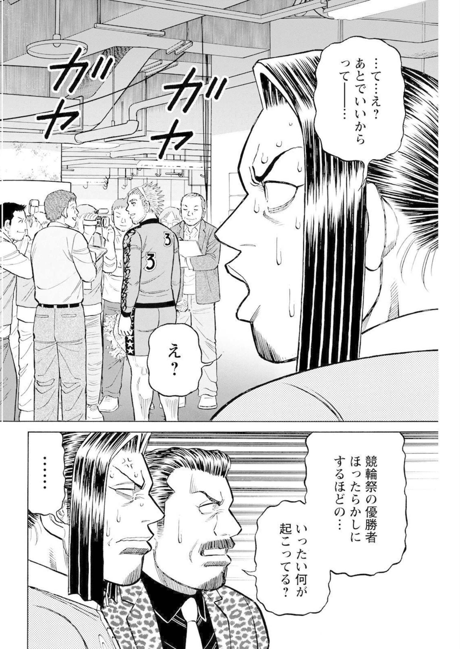 P22