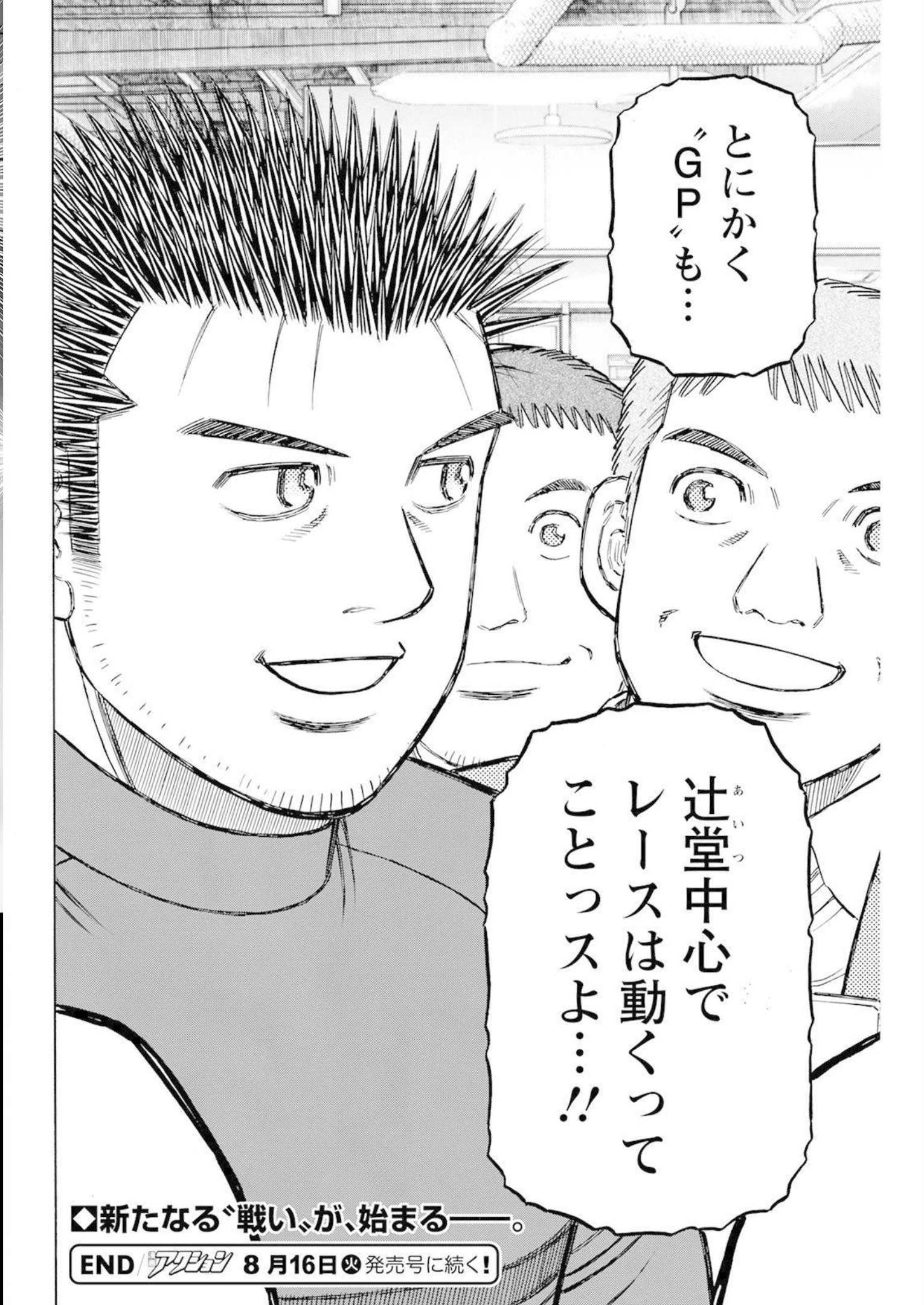 P24