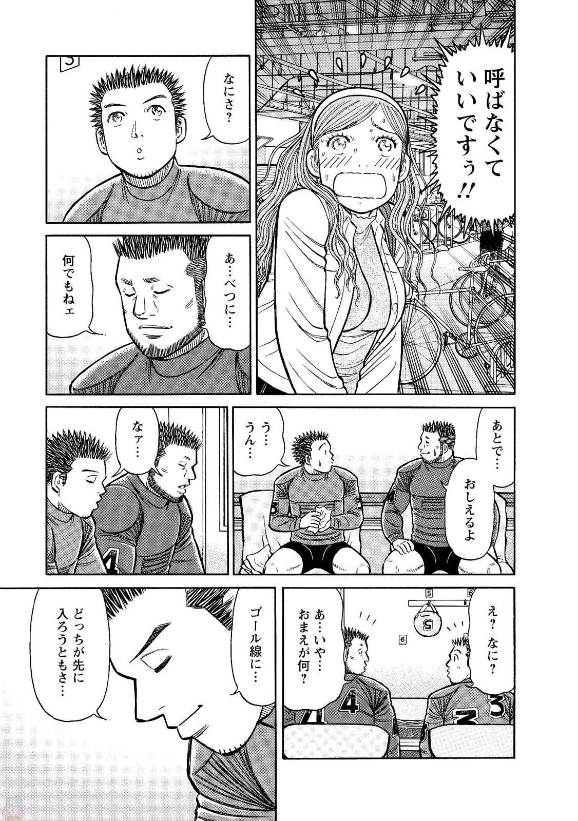P22