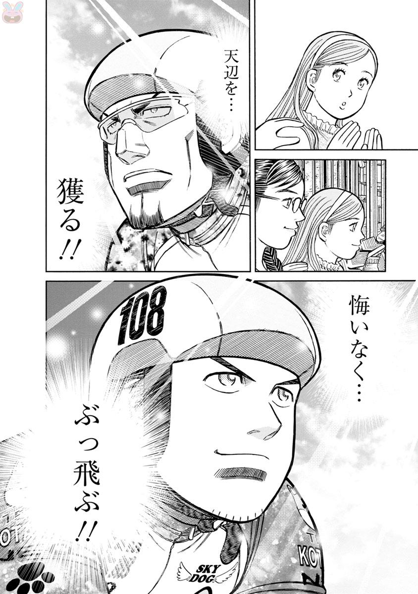 P24
