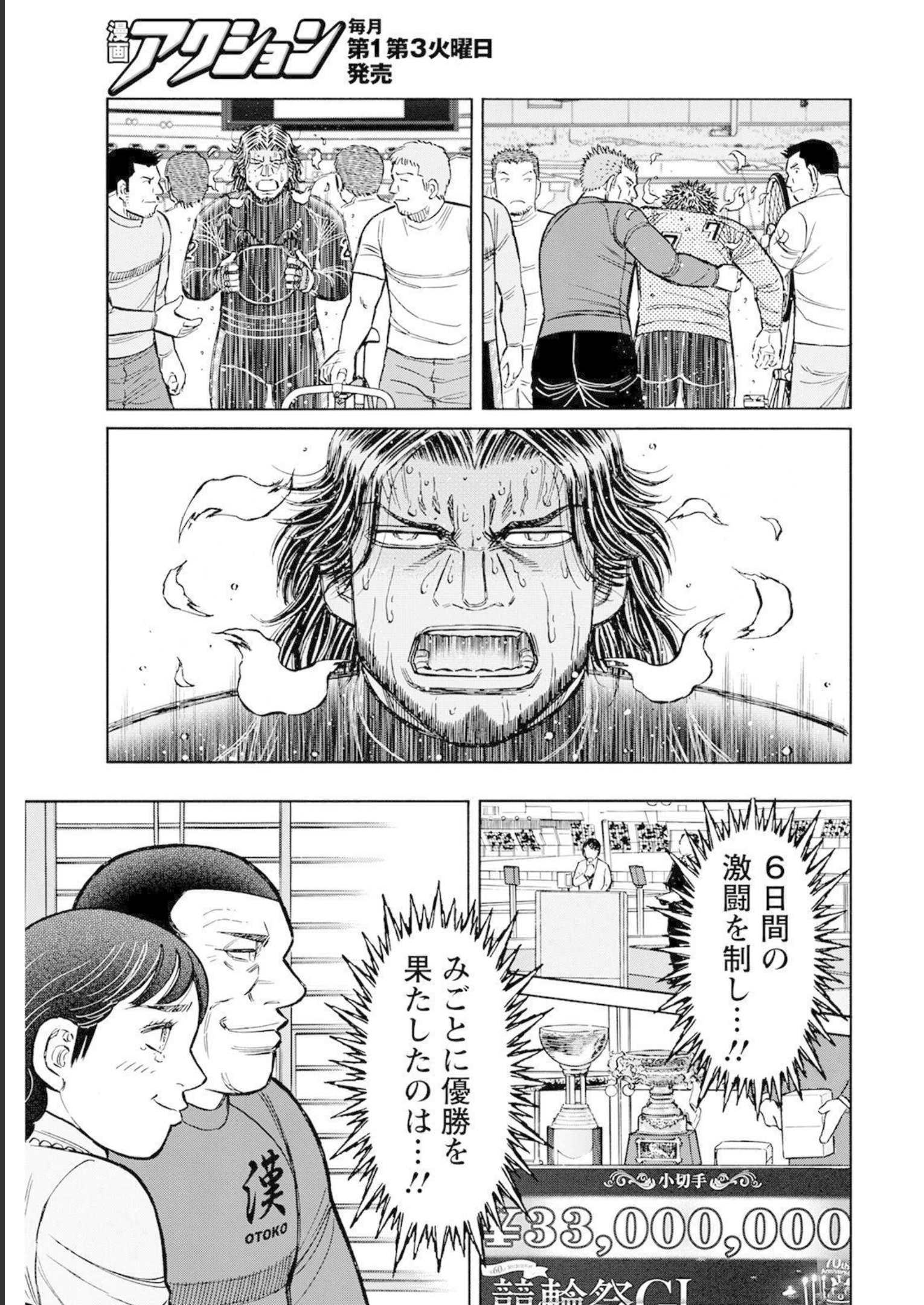 P20