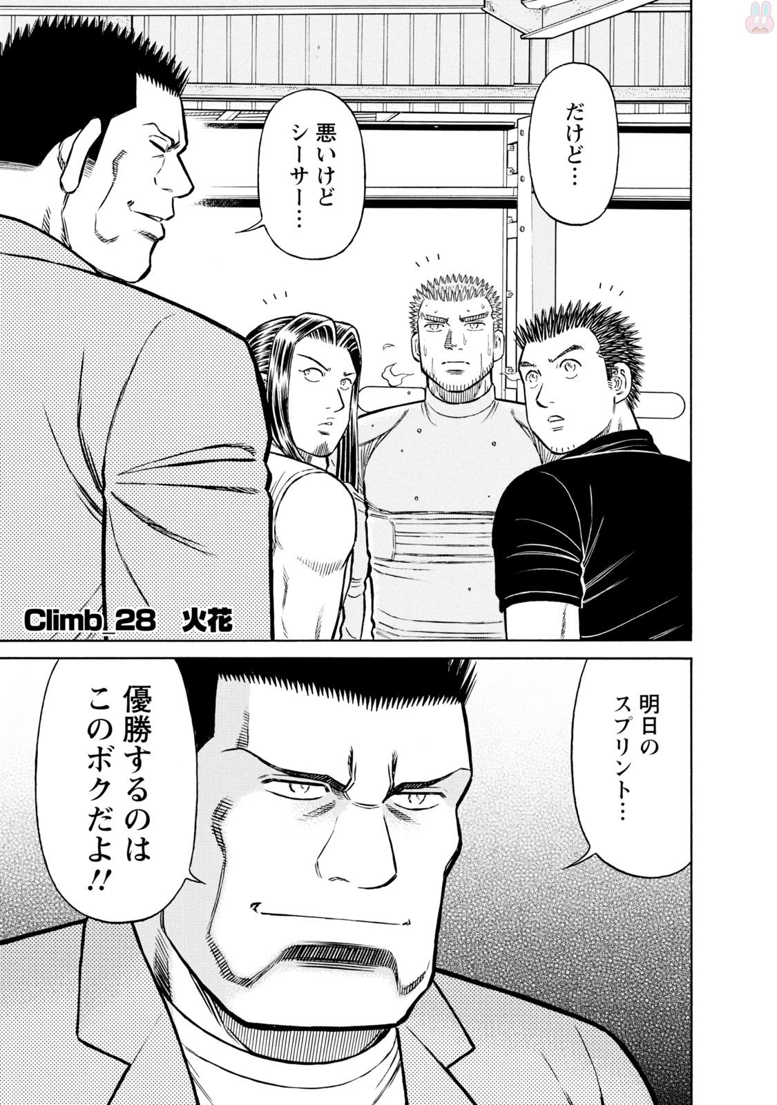 P24