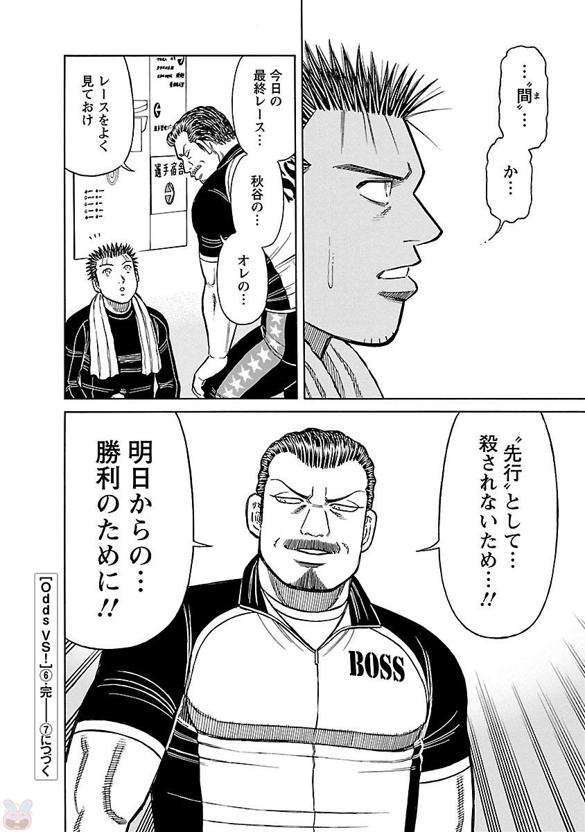P24