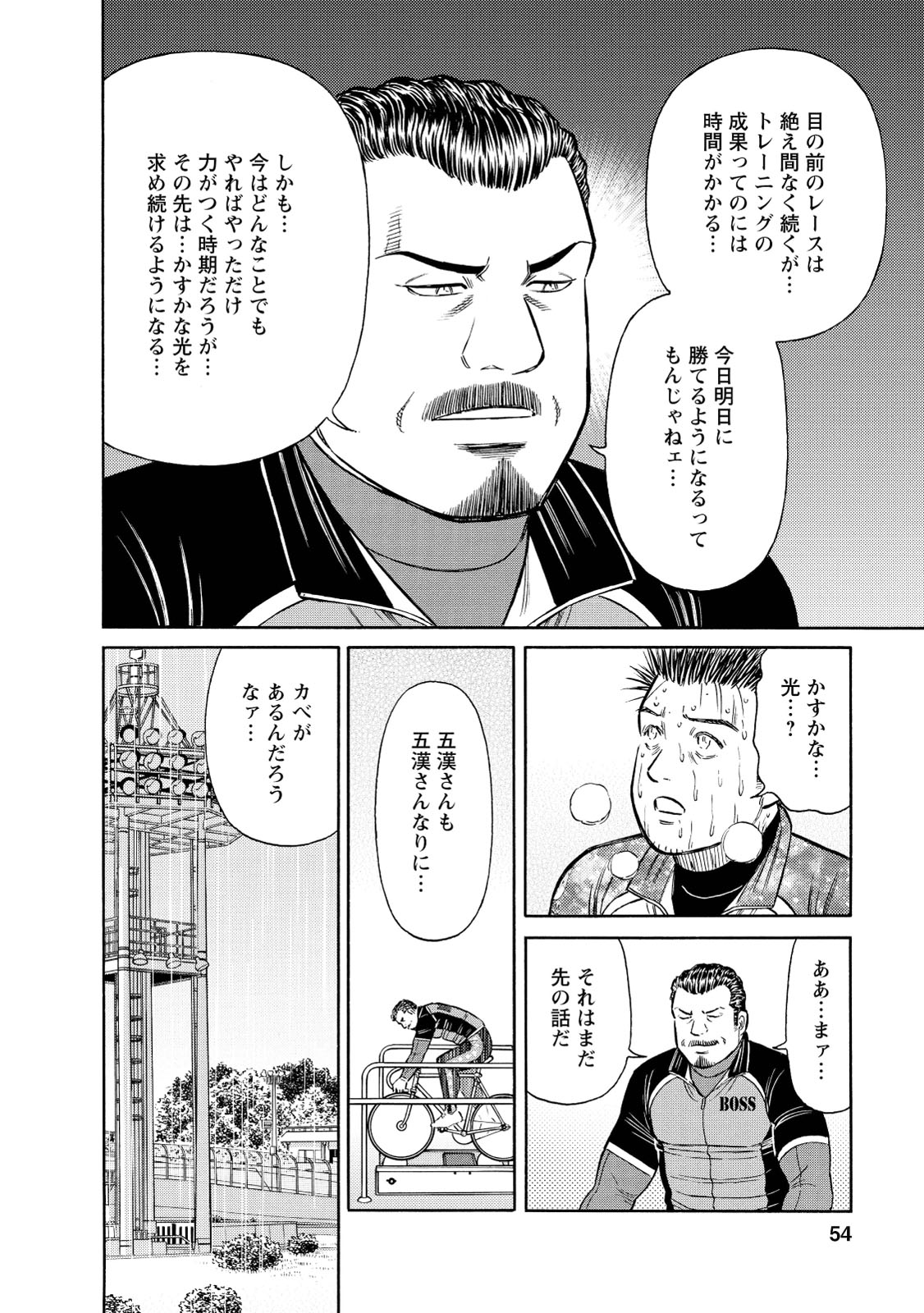 P20