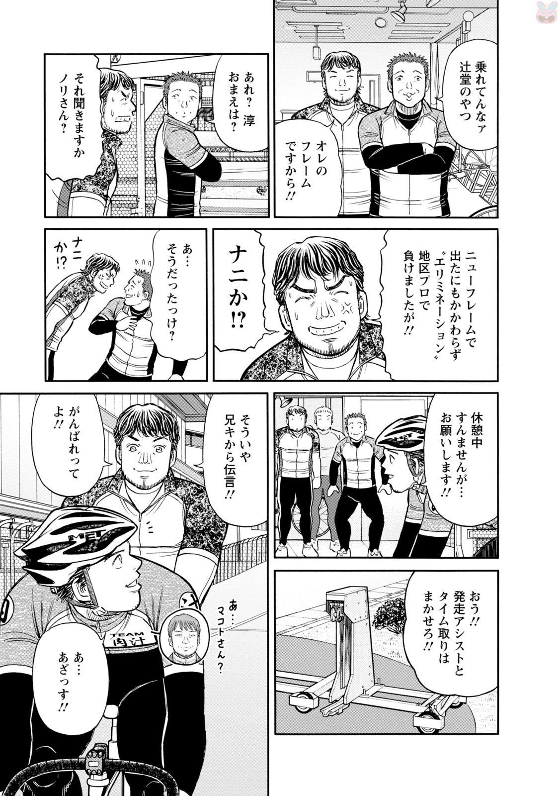 P20