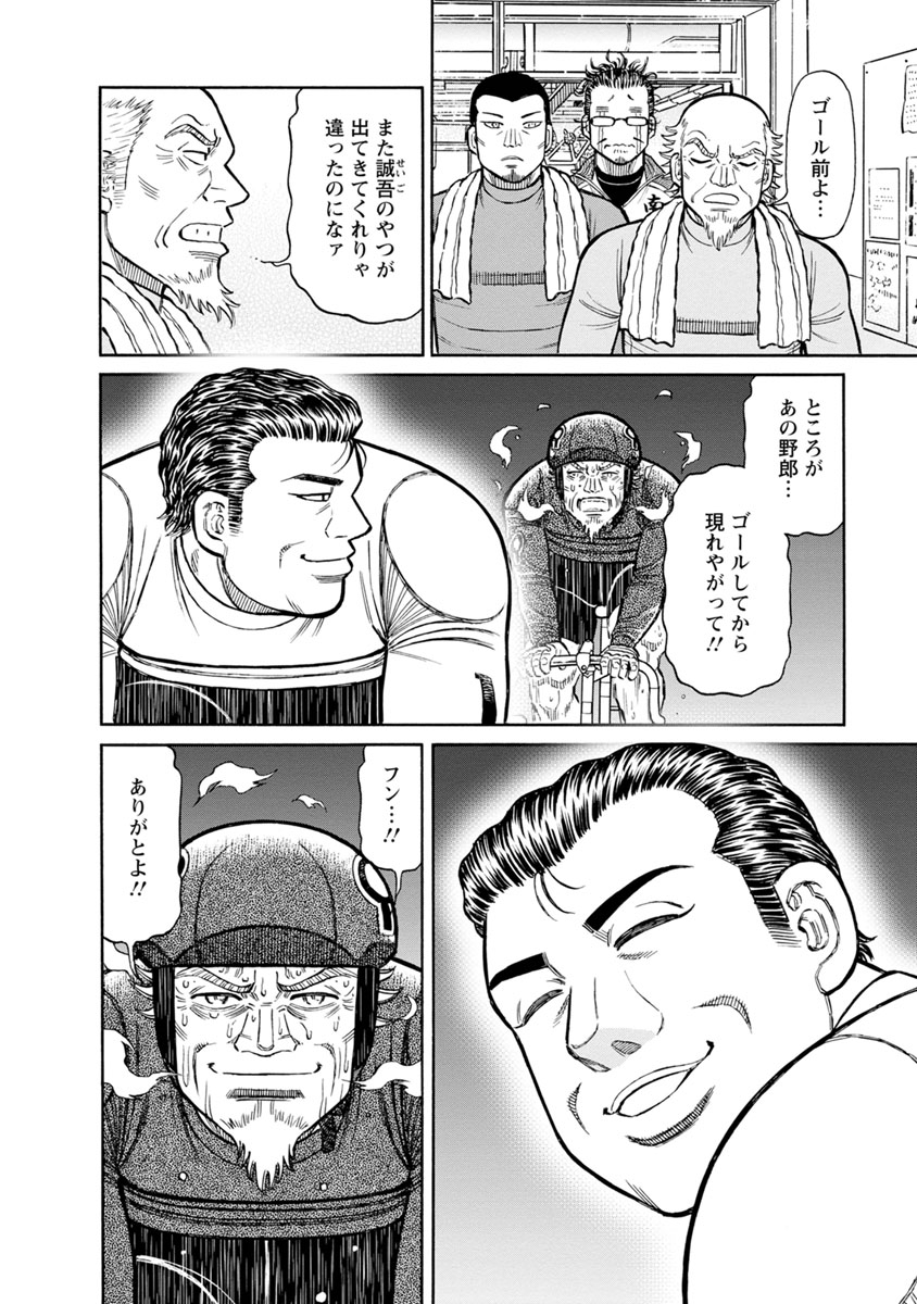 P20