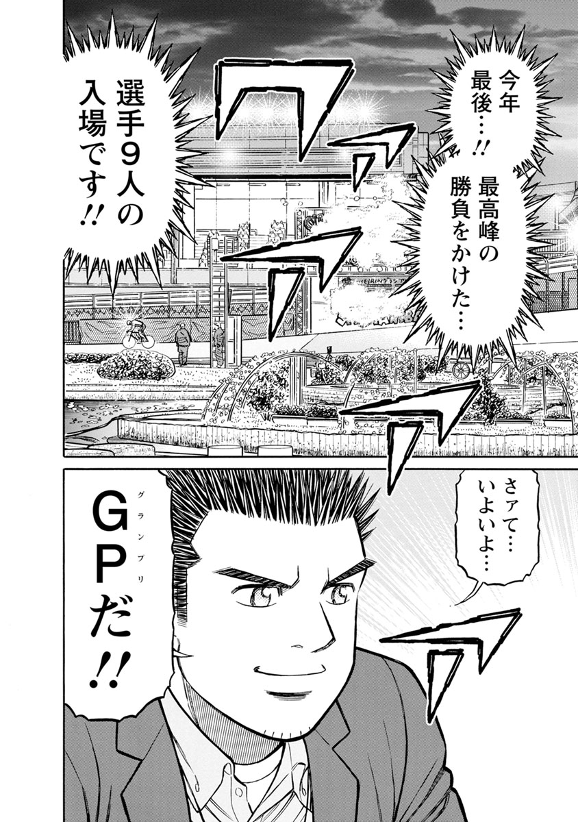 P22