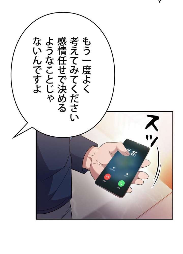 P71