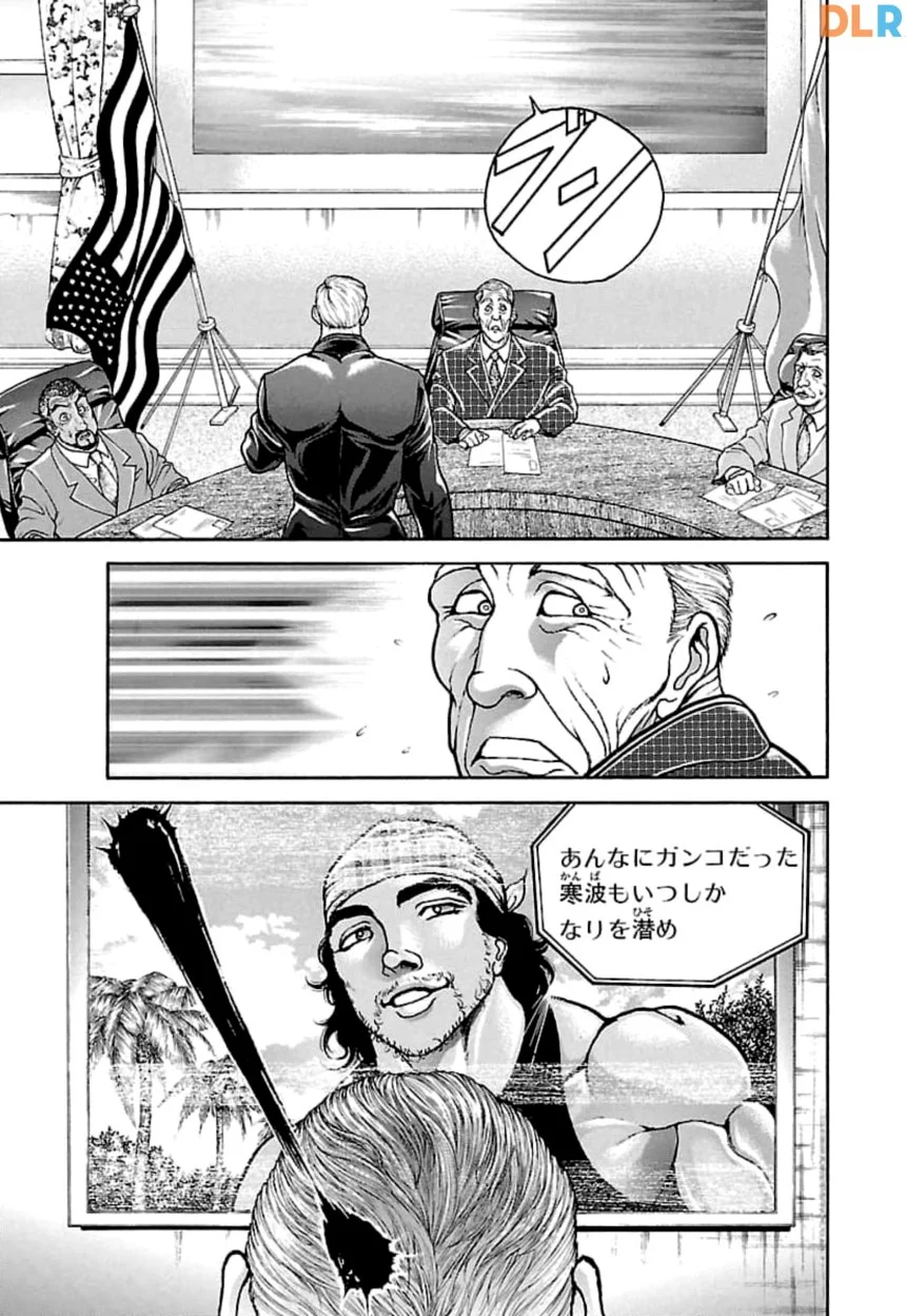 P219