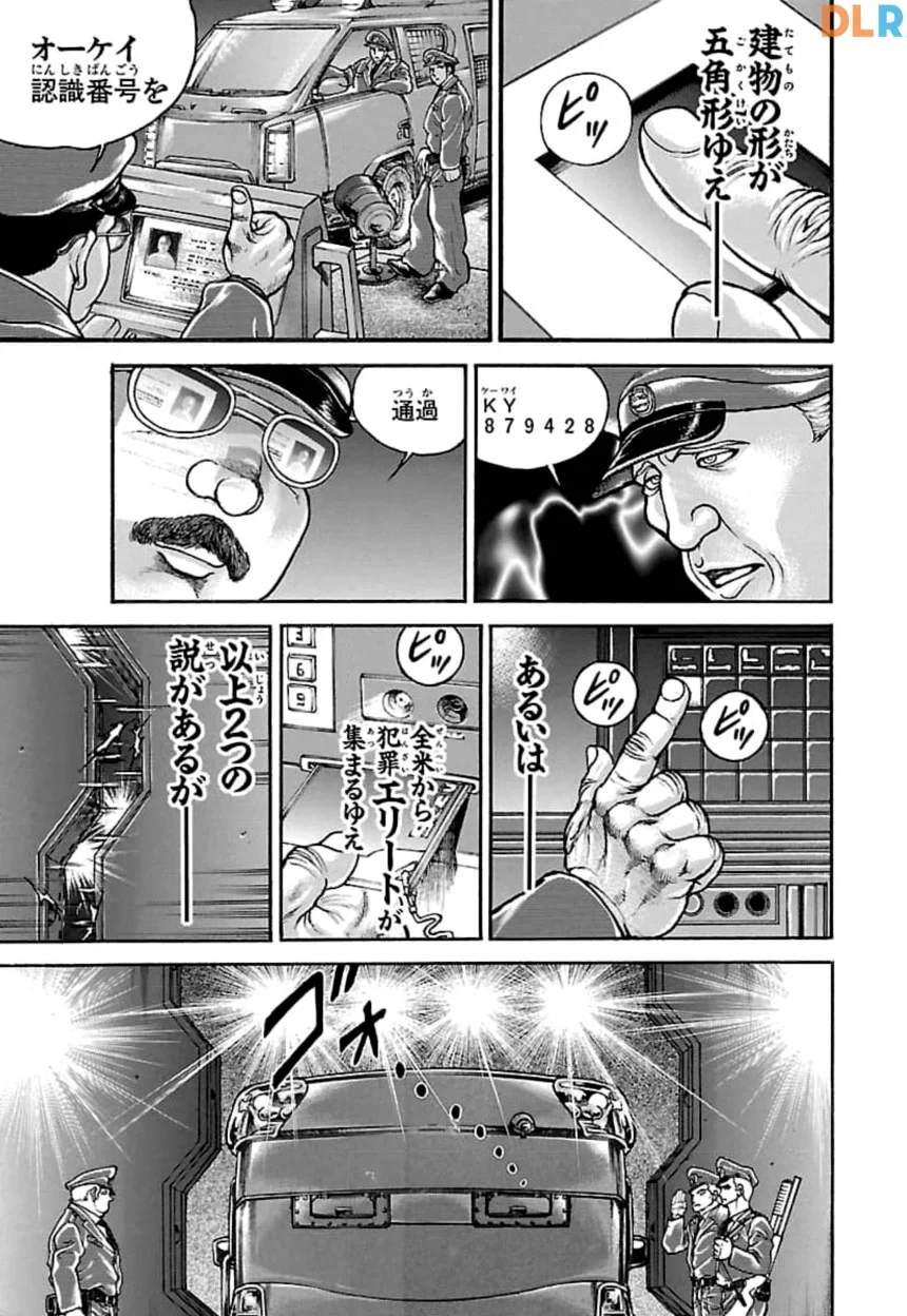P48