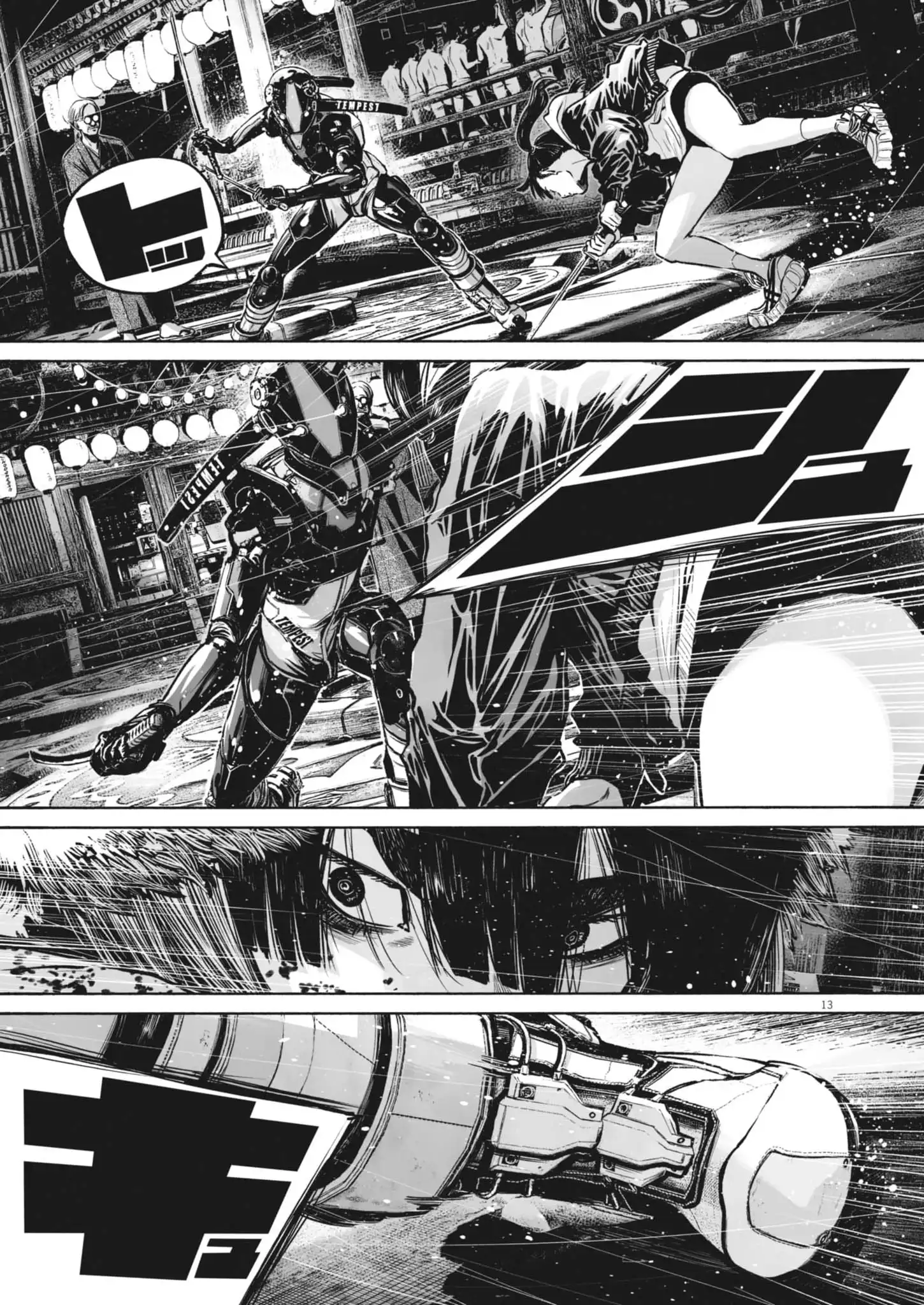 P13