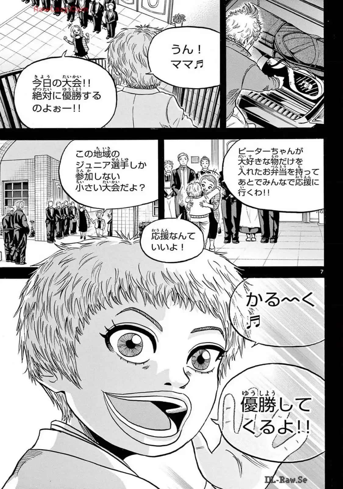 P7