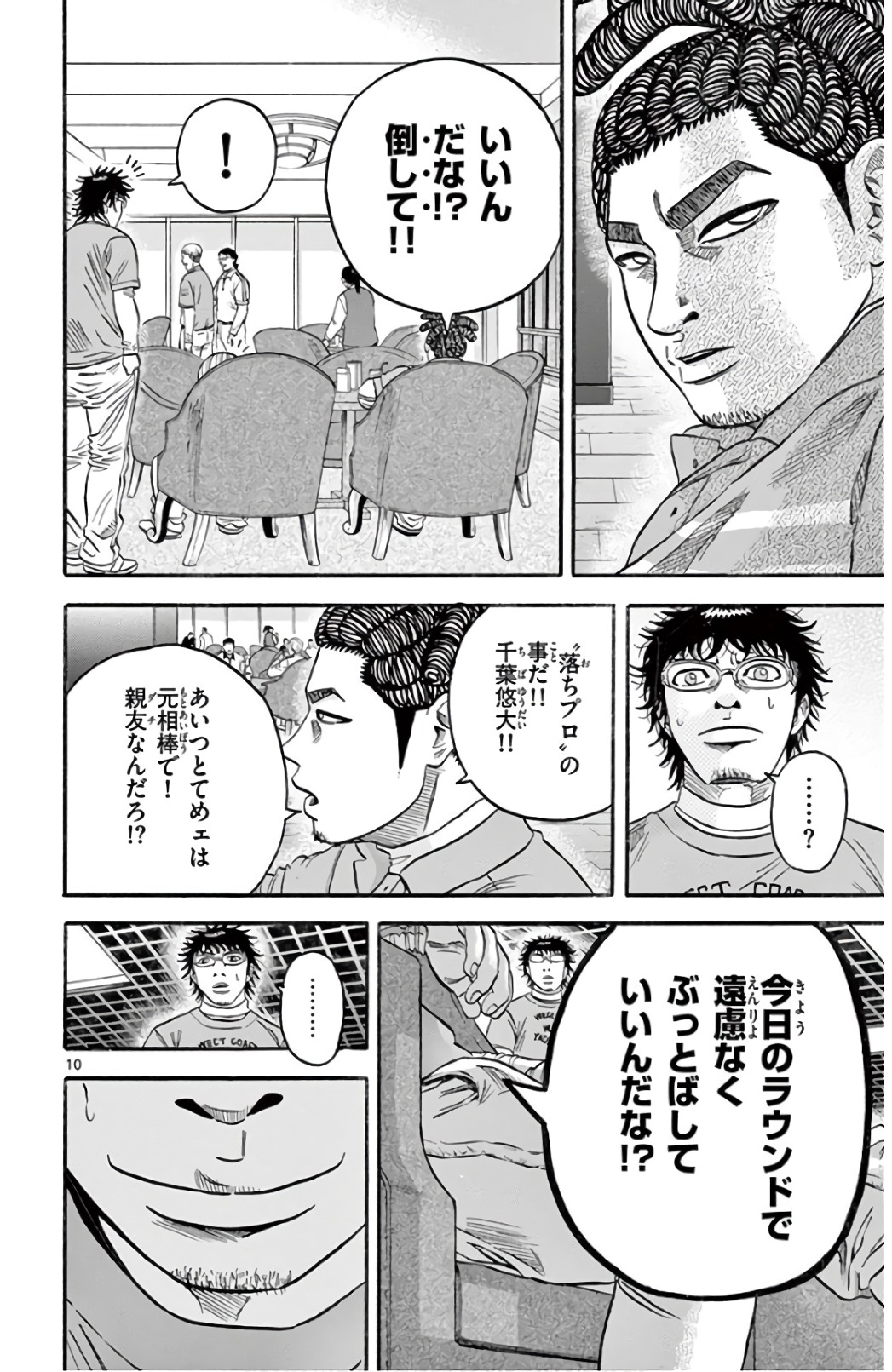 P9