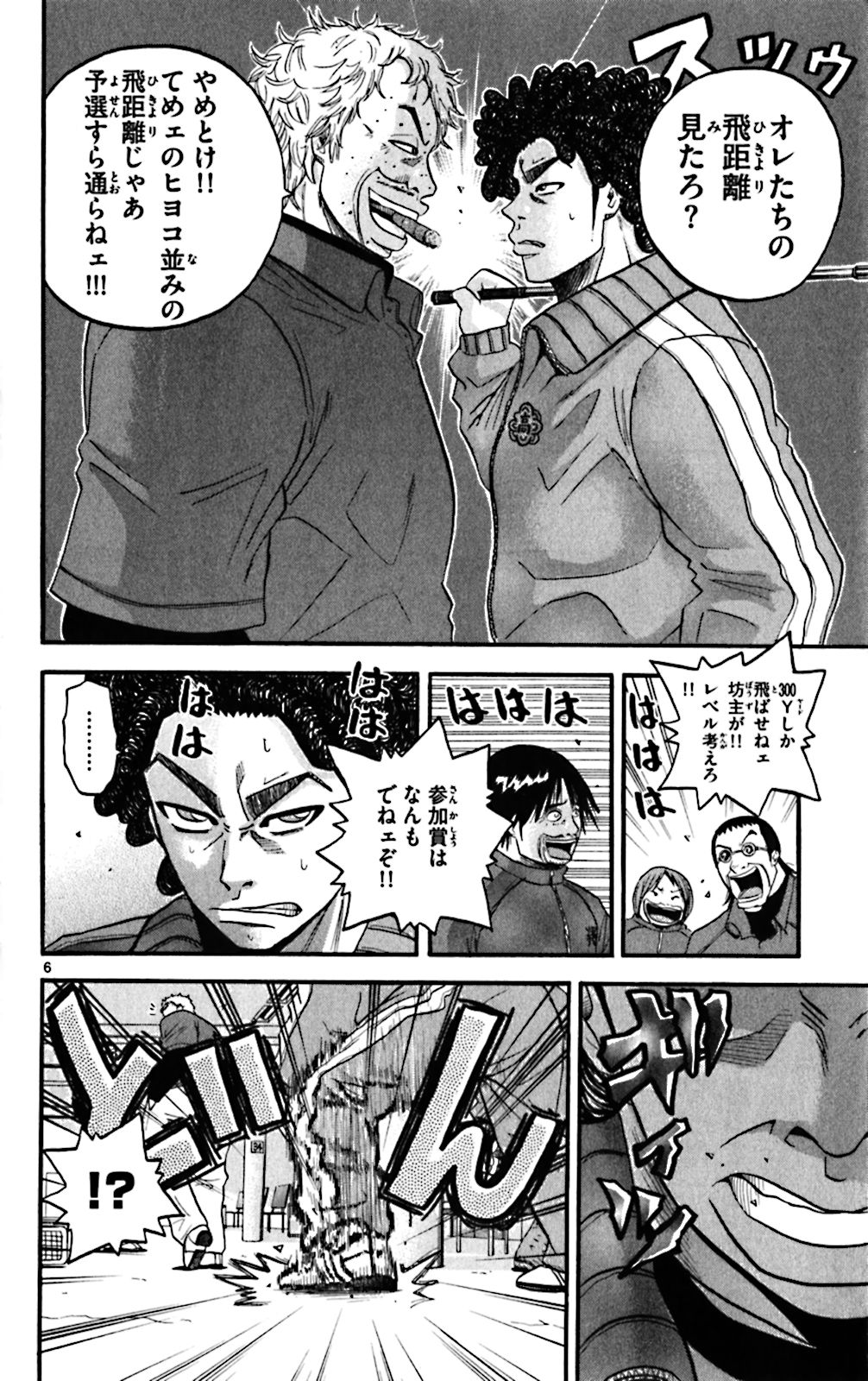 P6