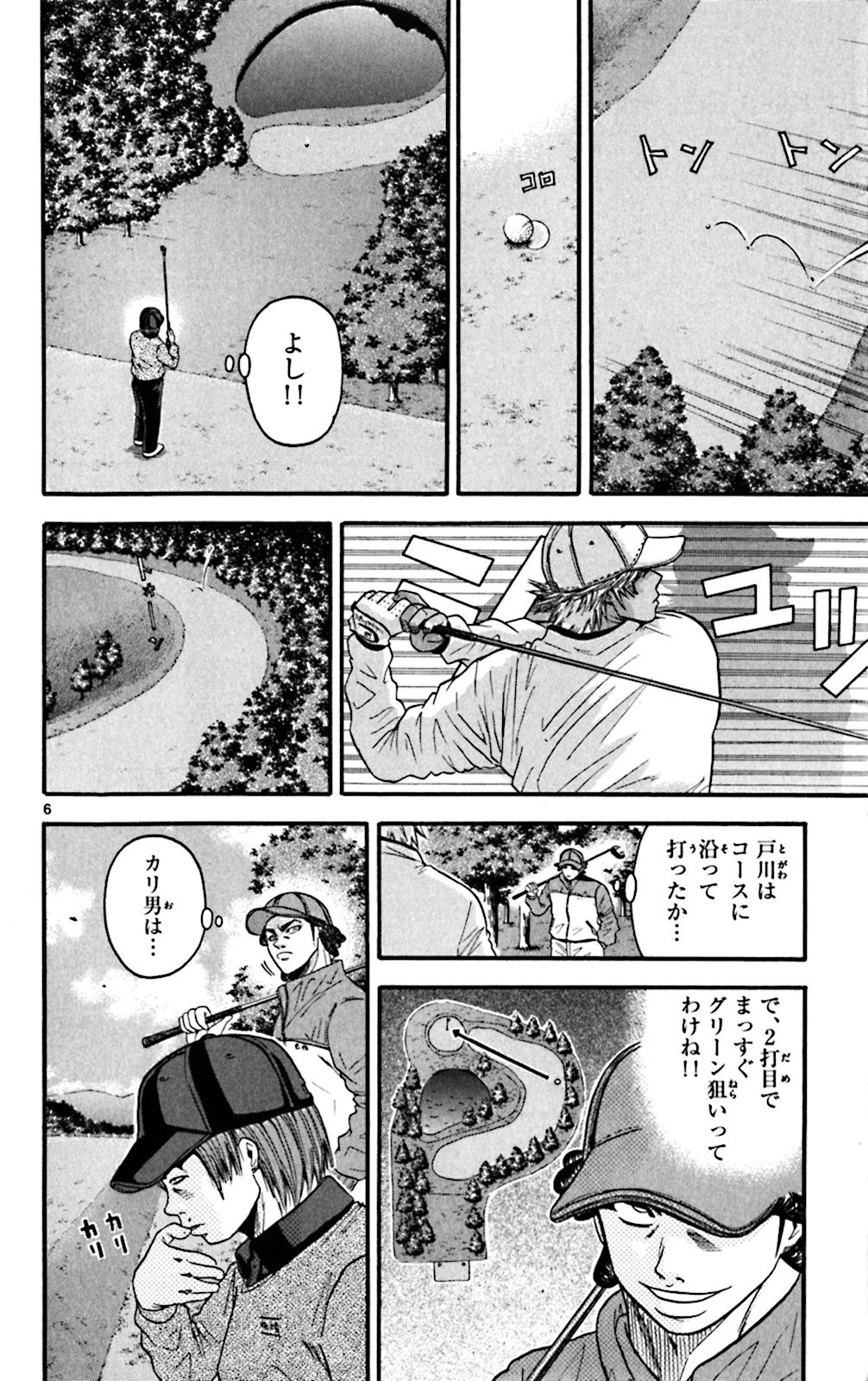 P6