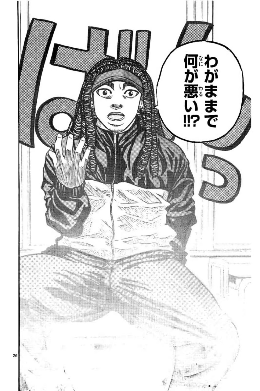 P26