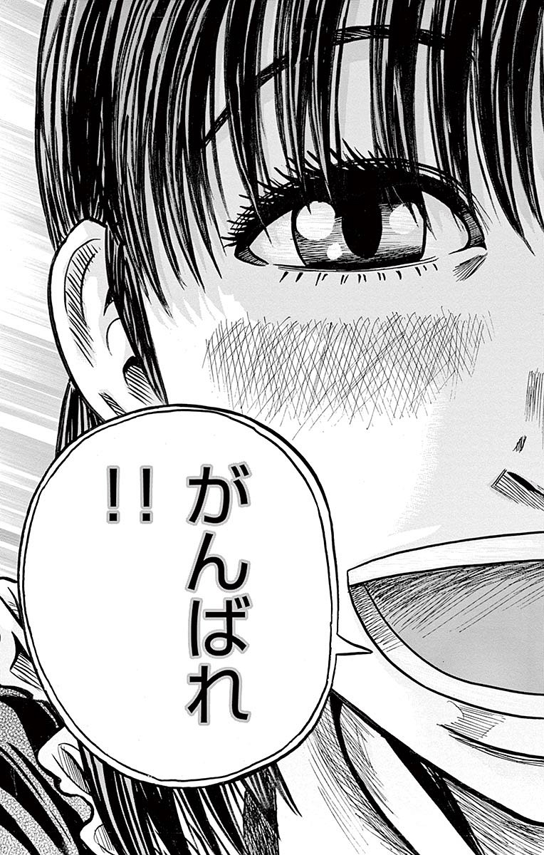 P34