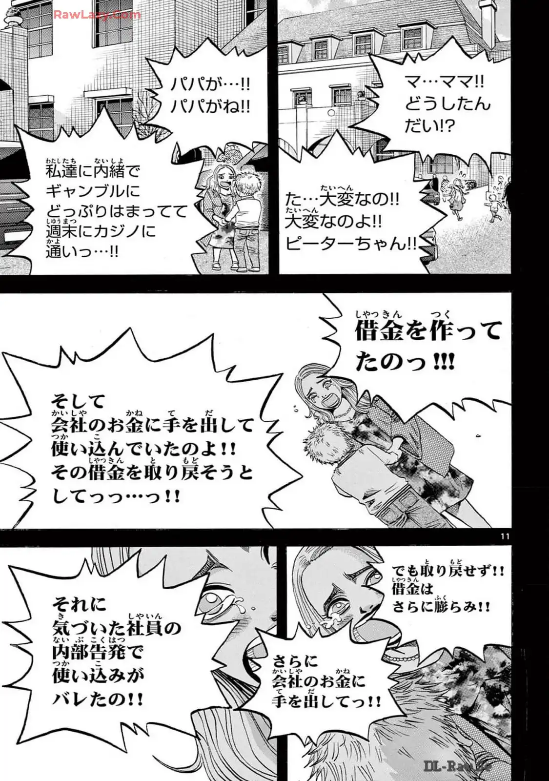 P11