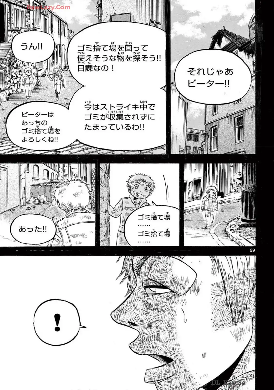 P29