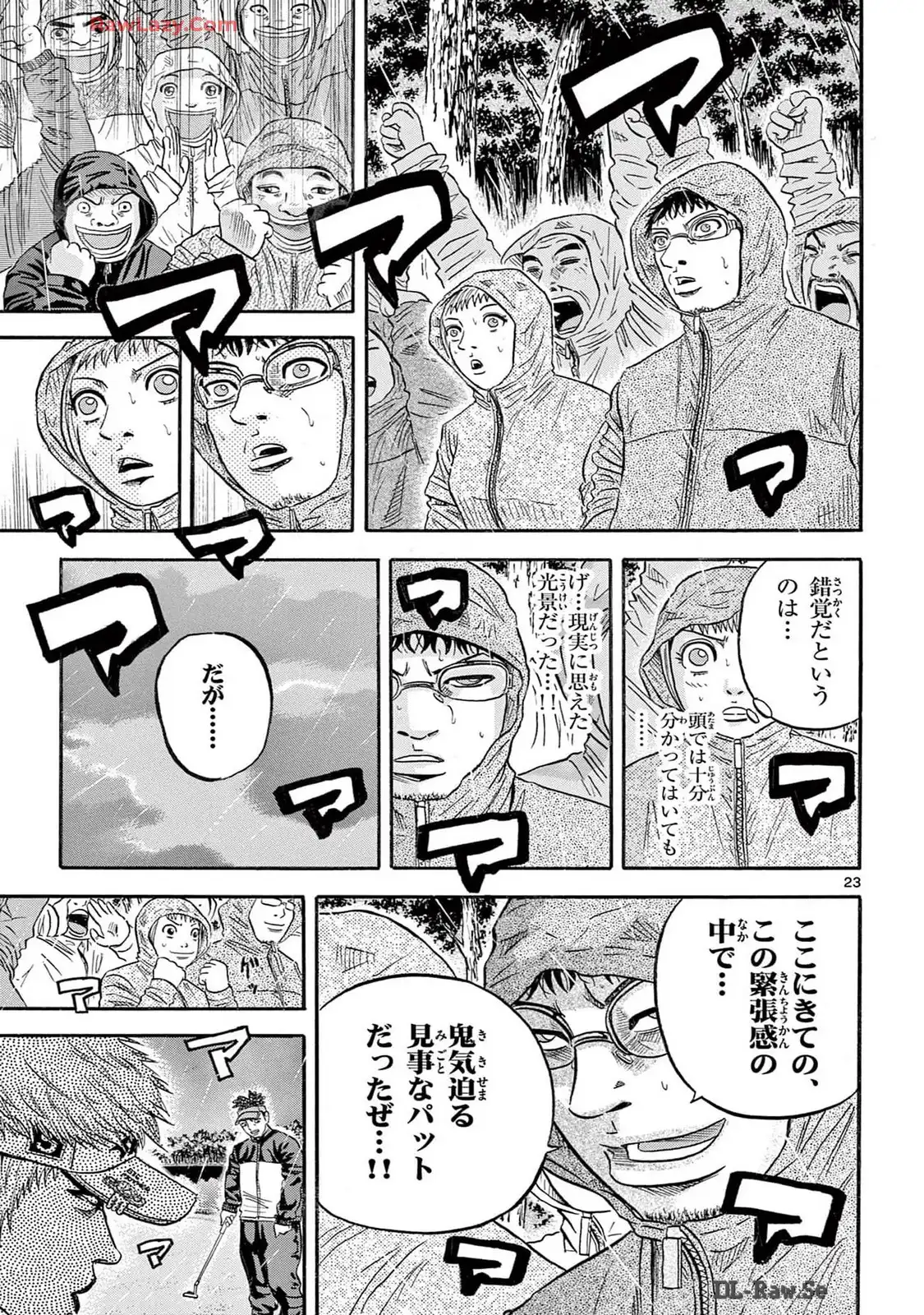 P23