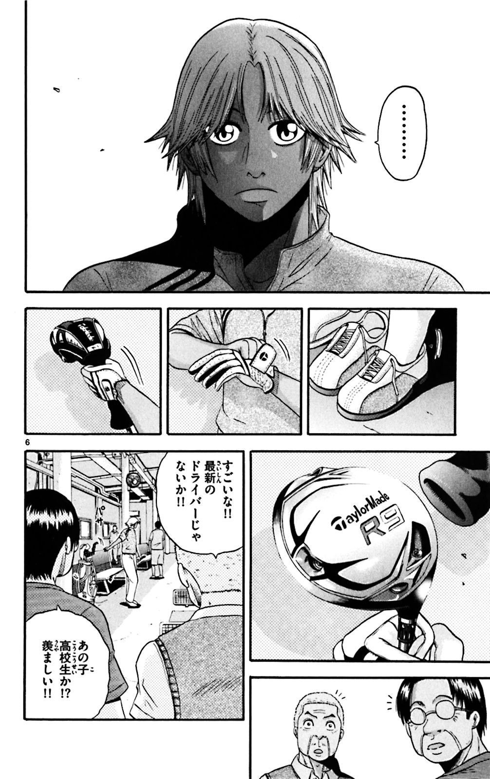 P6