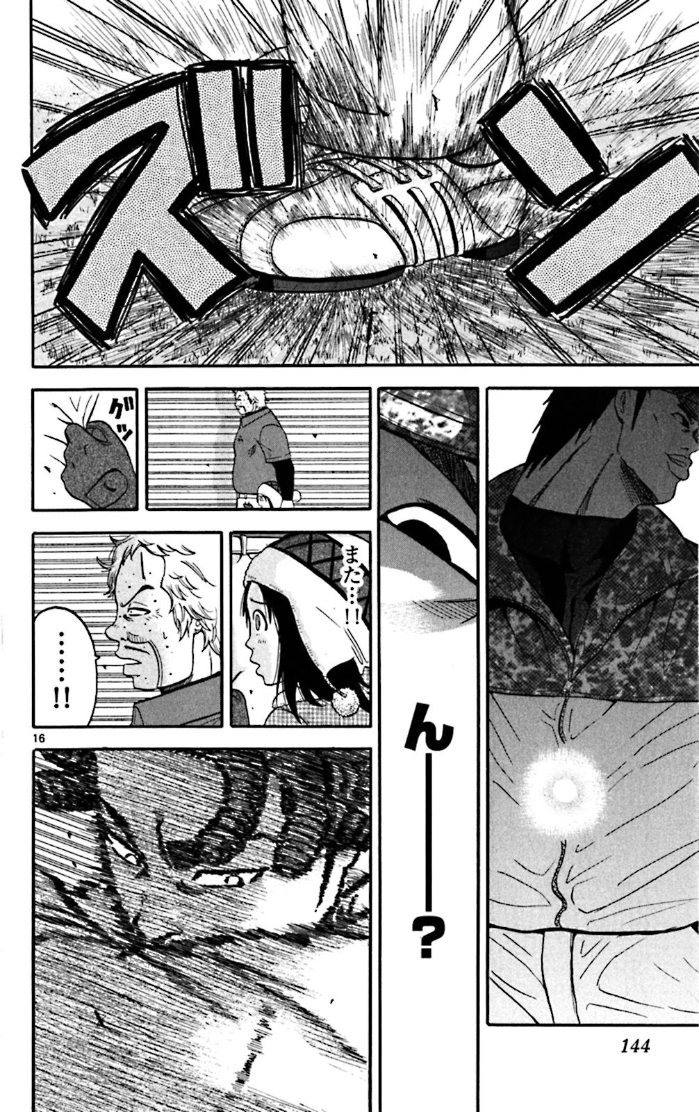 P16