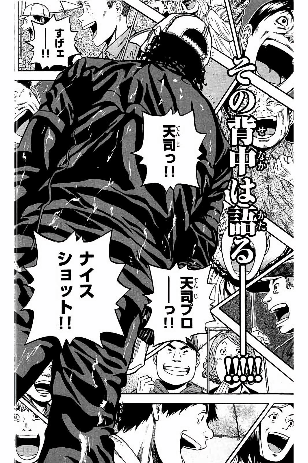 P36