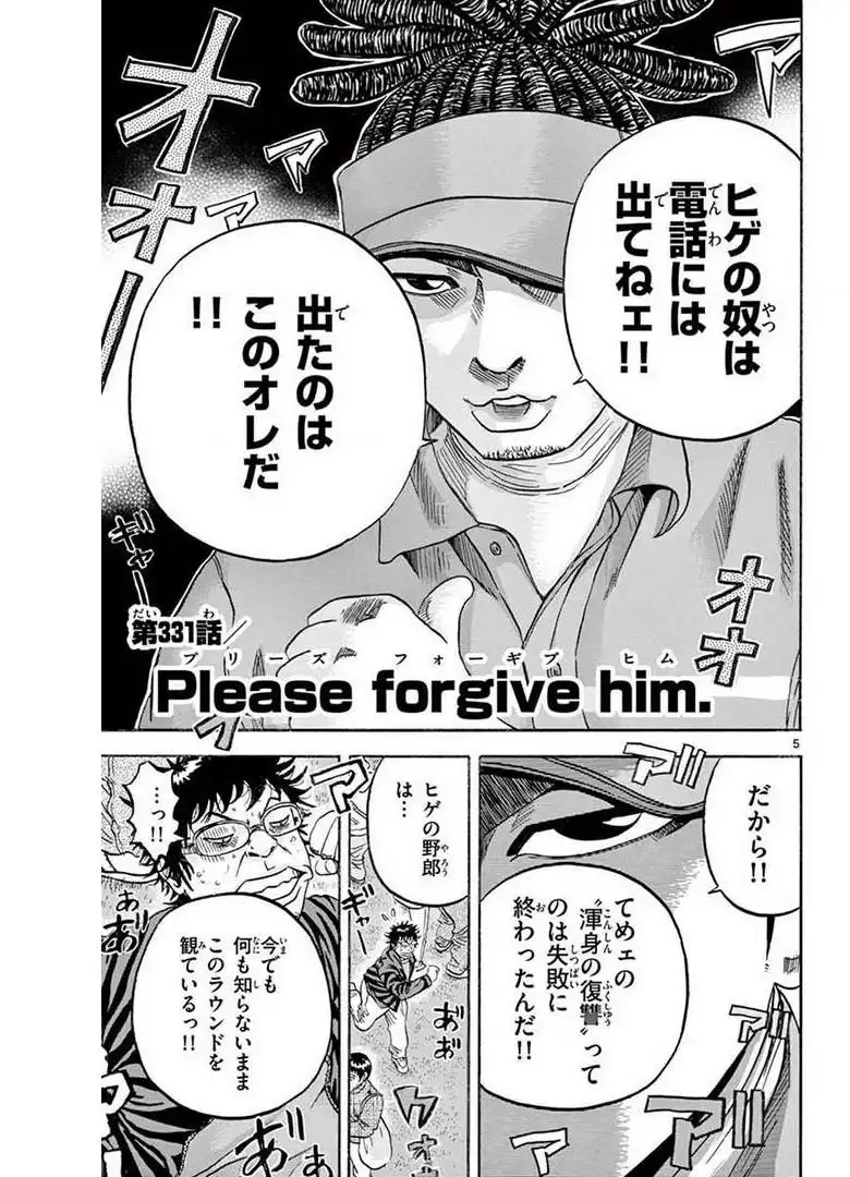 P5
