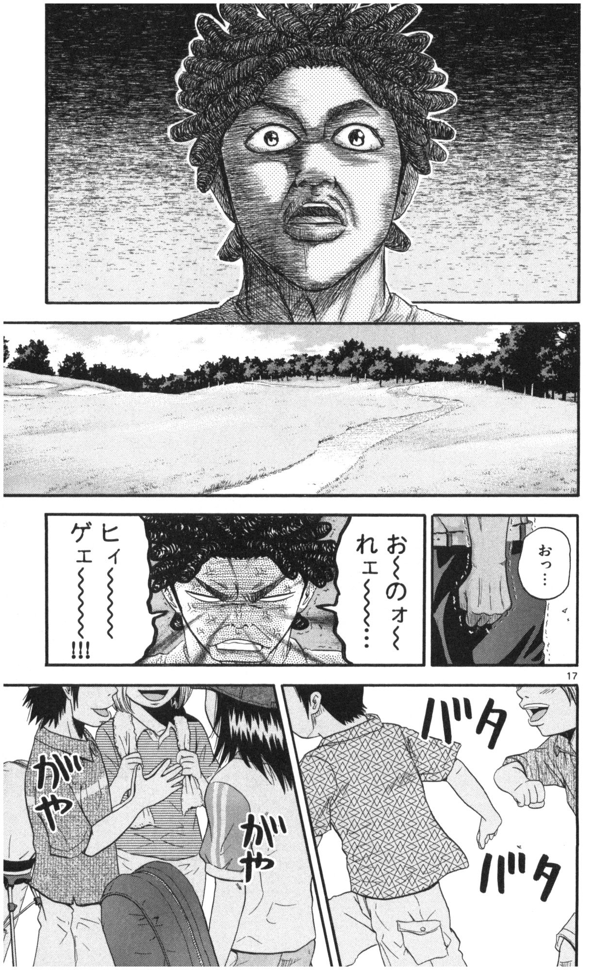 P17