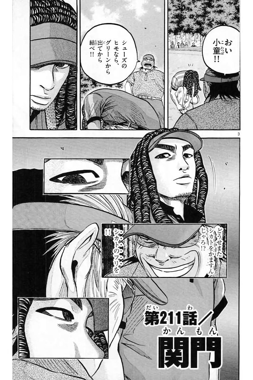 P3