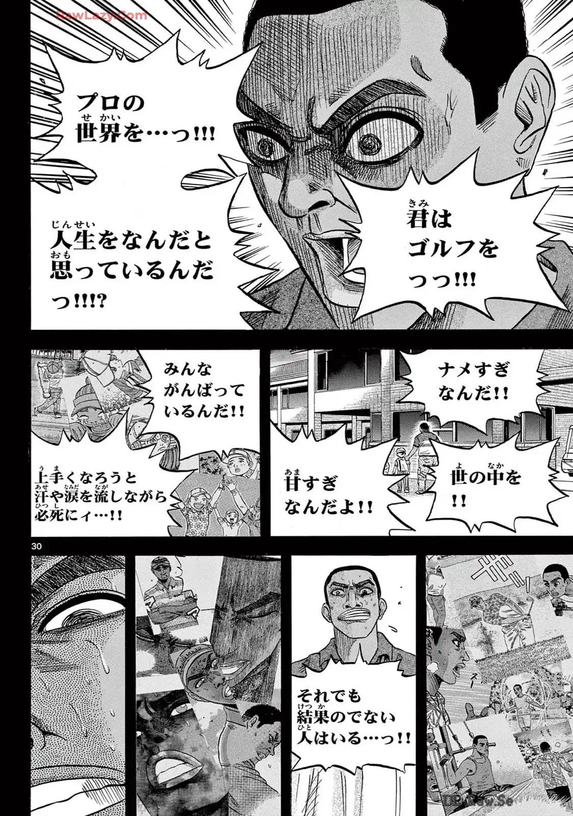 P30