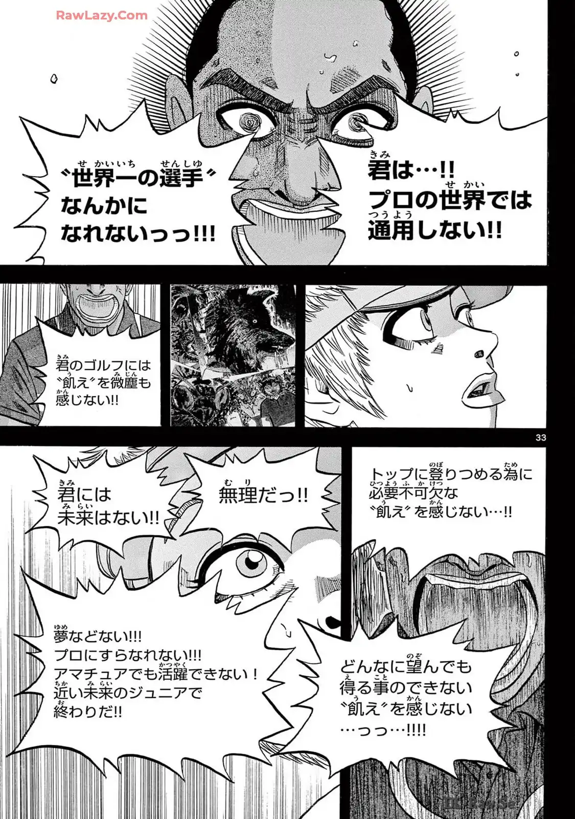 P33