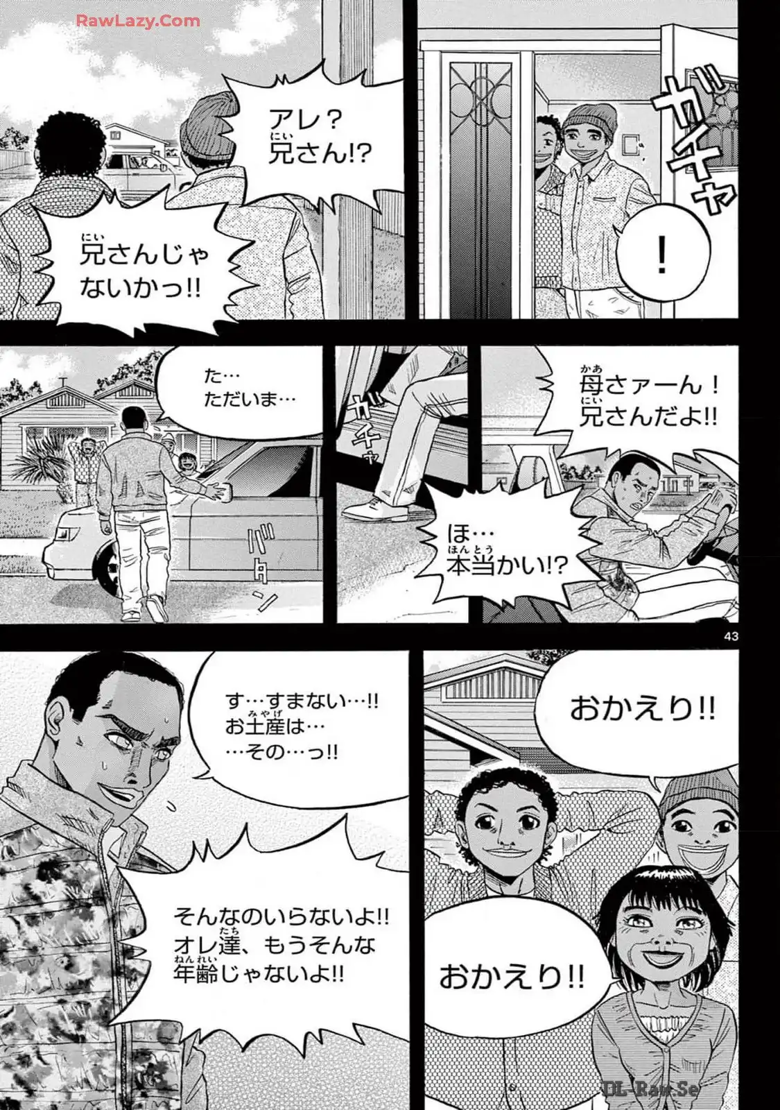 P43