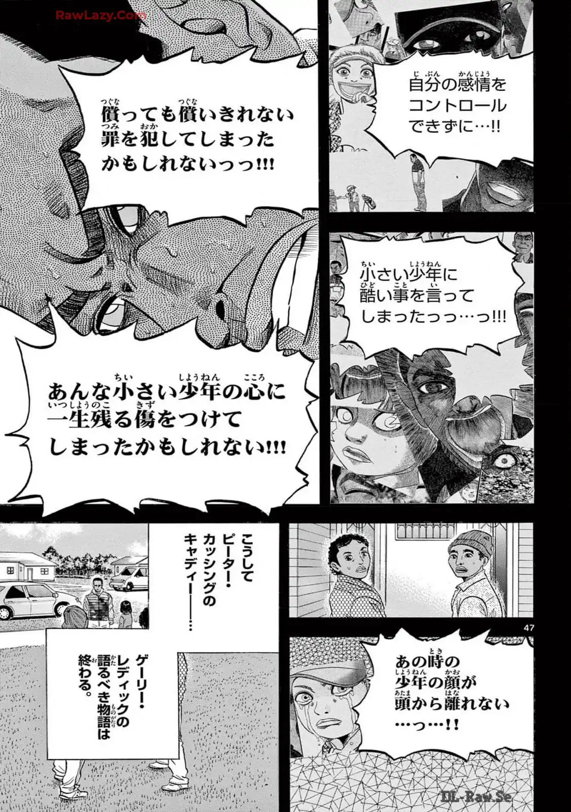 P47