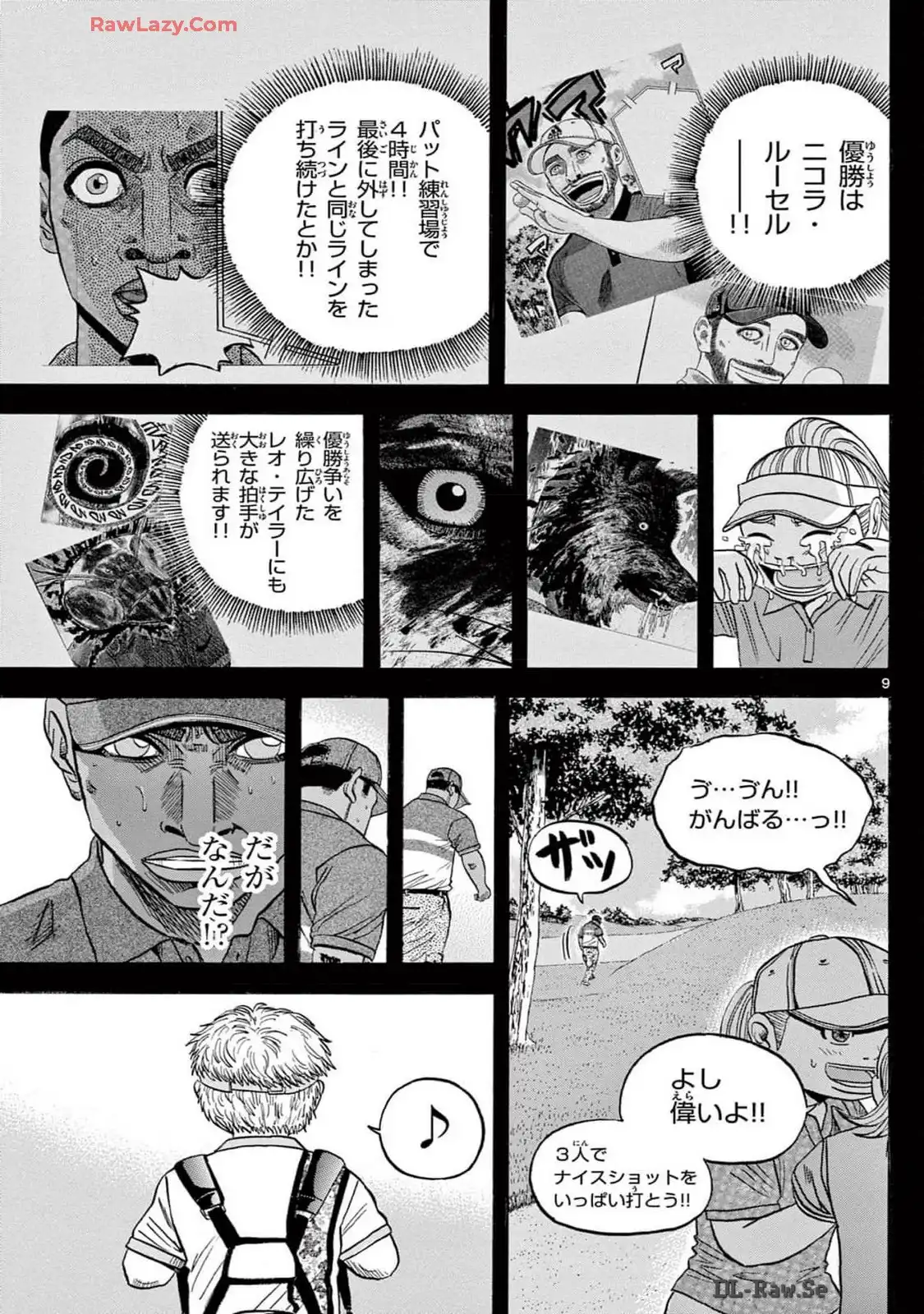 P9
