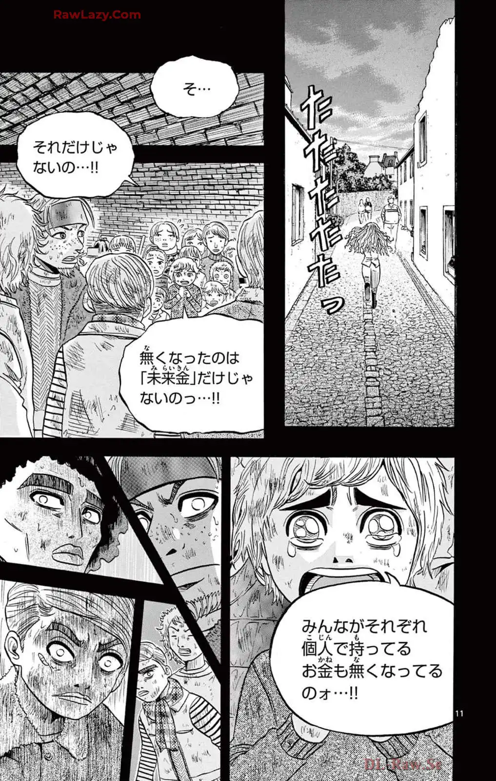 P11