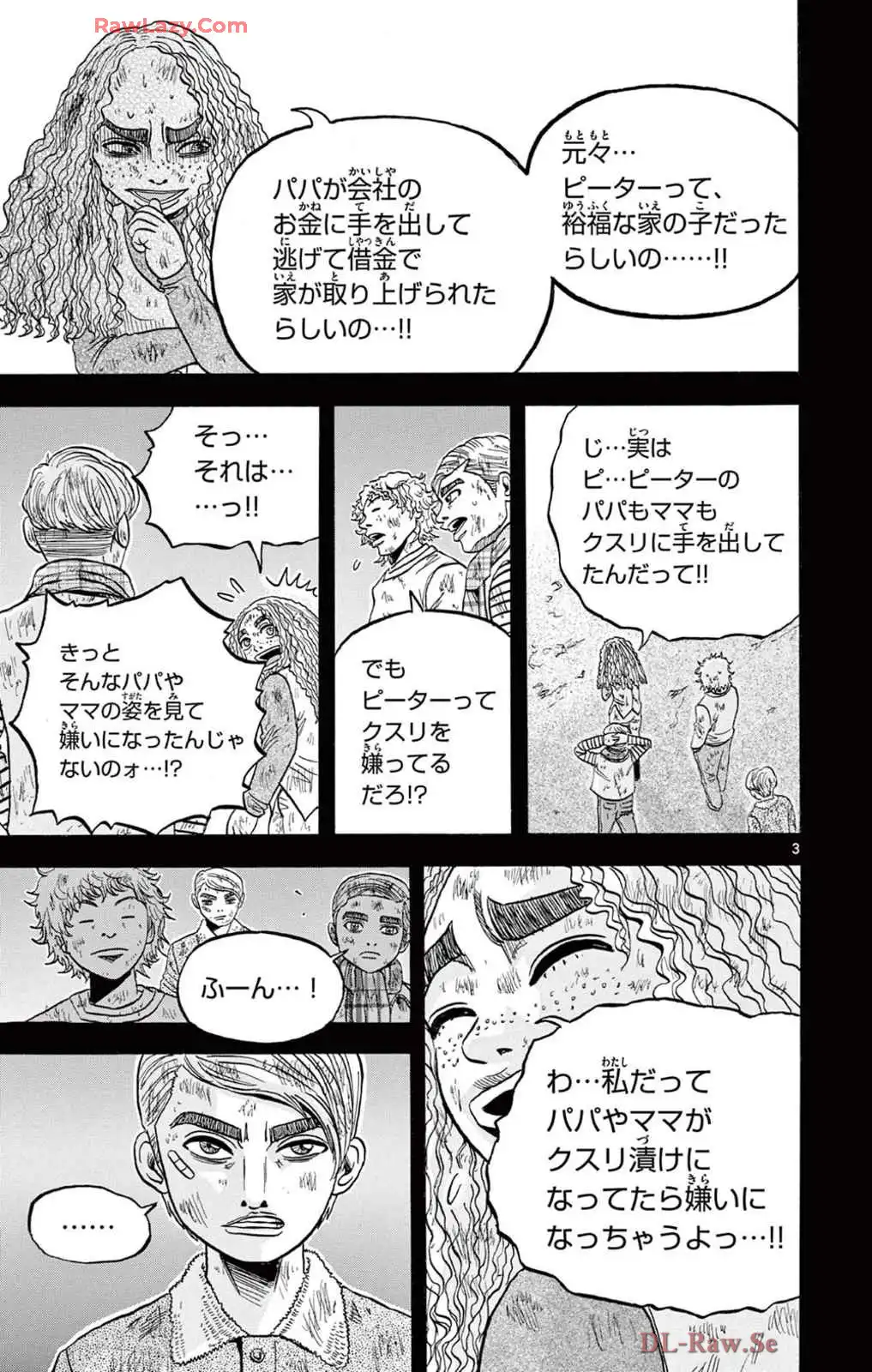 P3