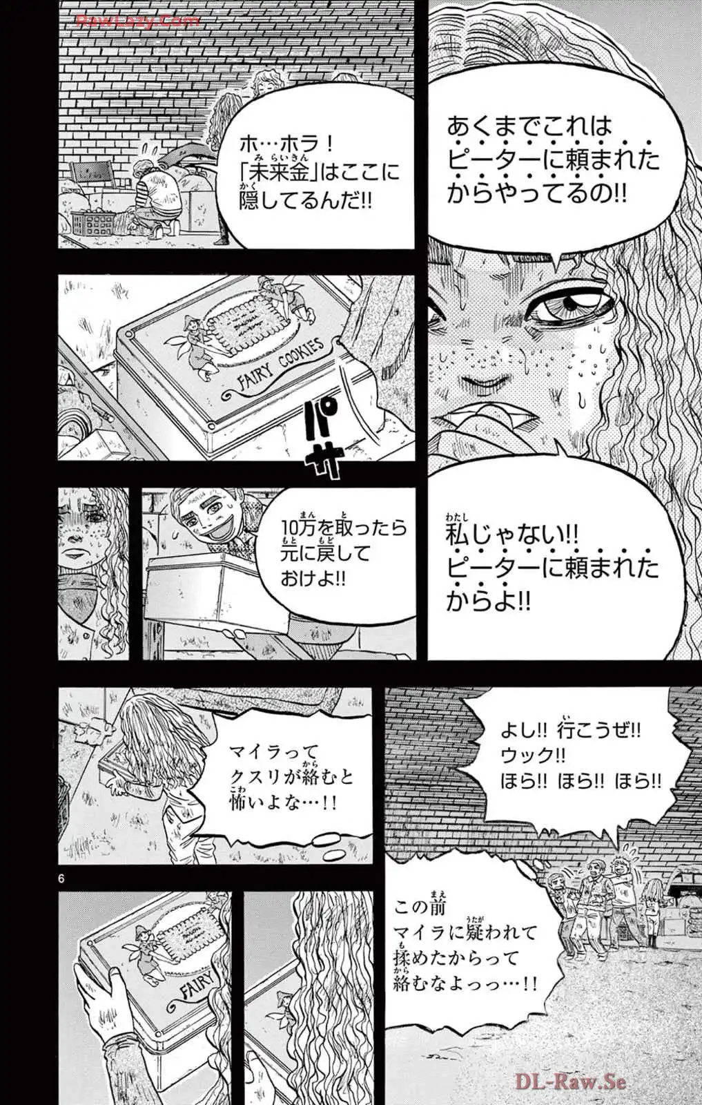 P6