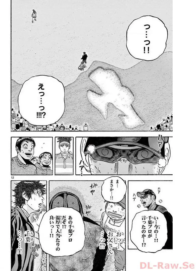P12
