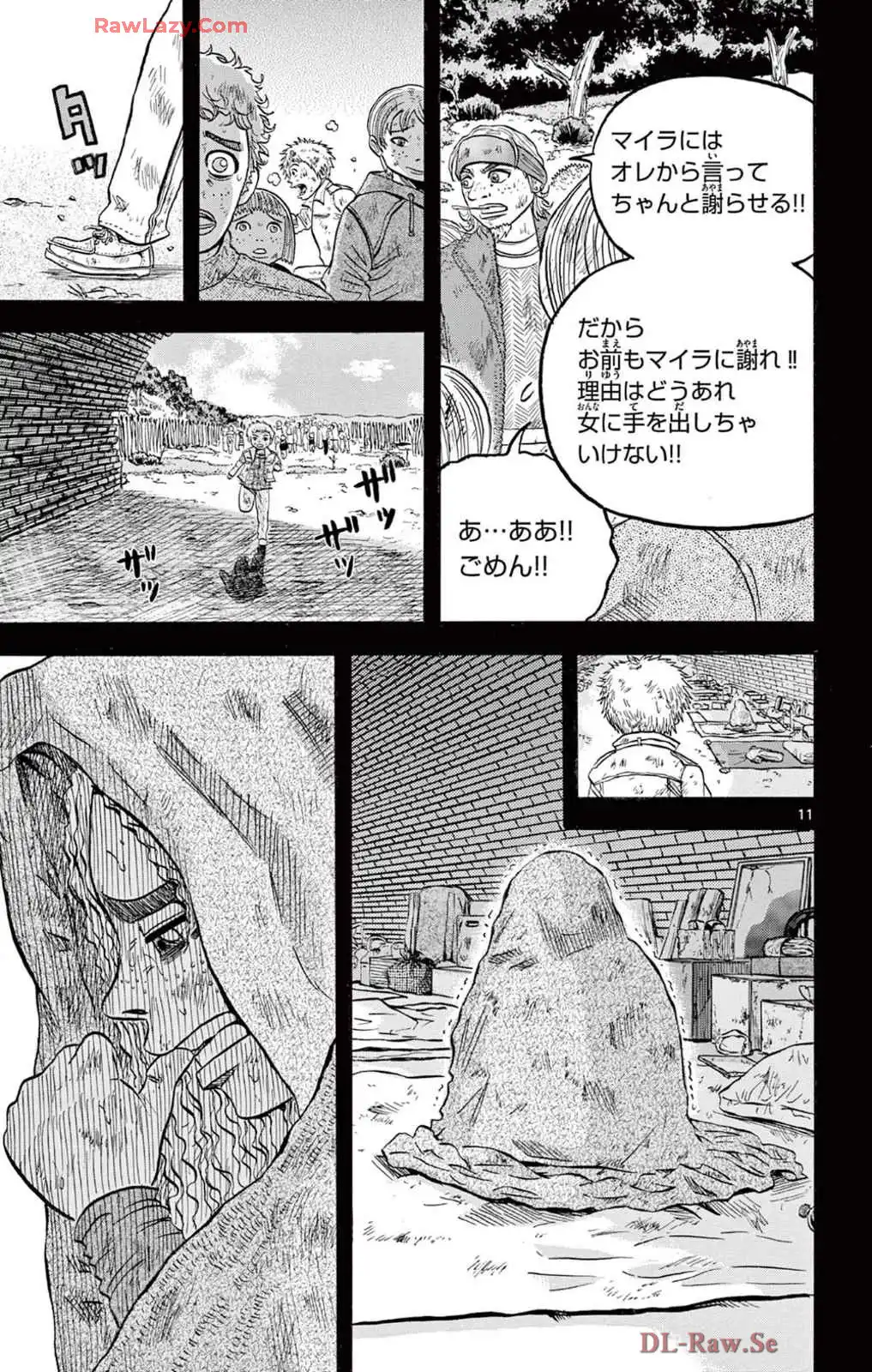P11