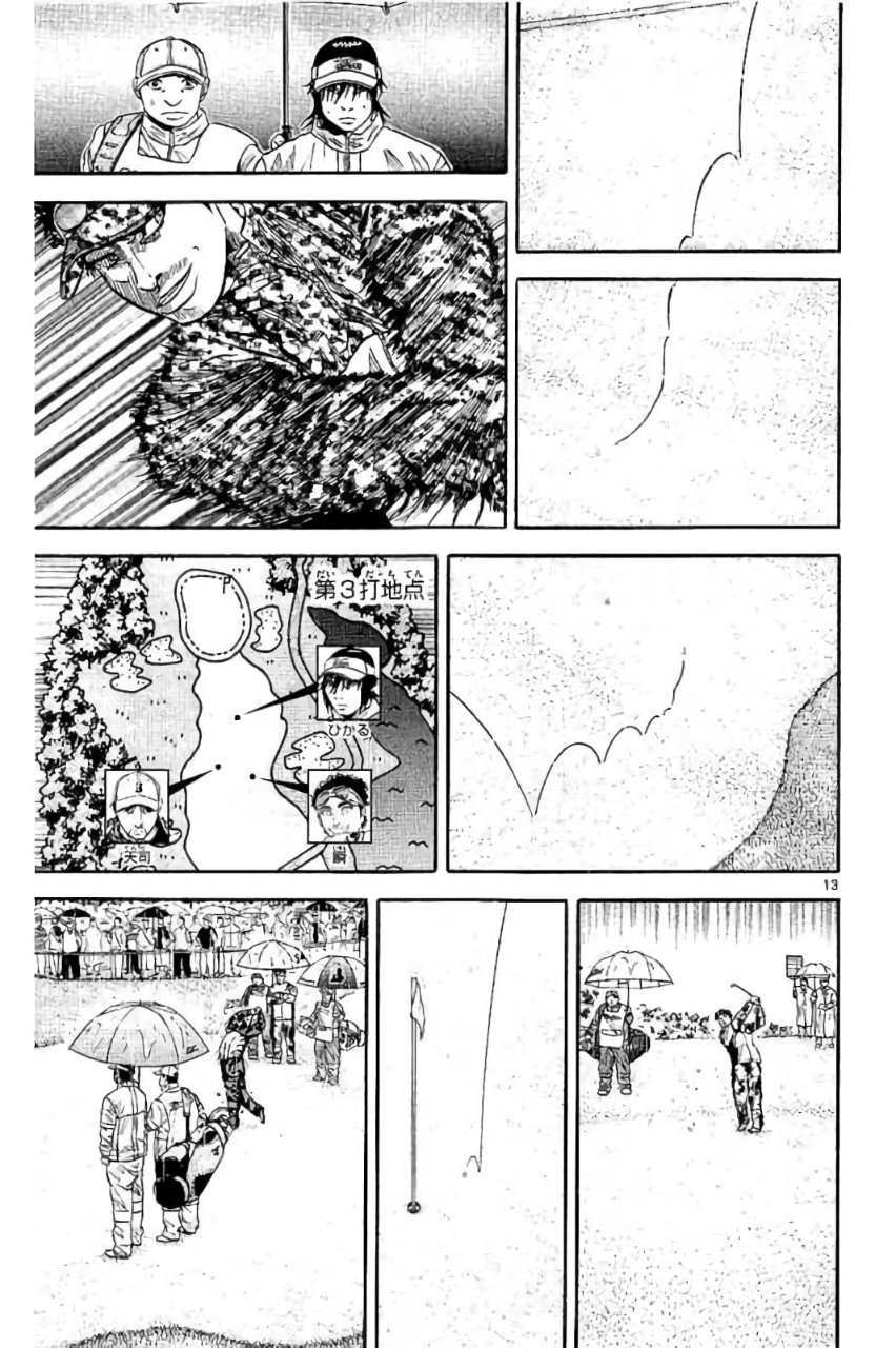 P13