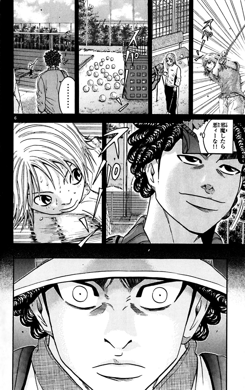 P6