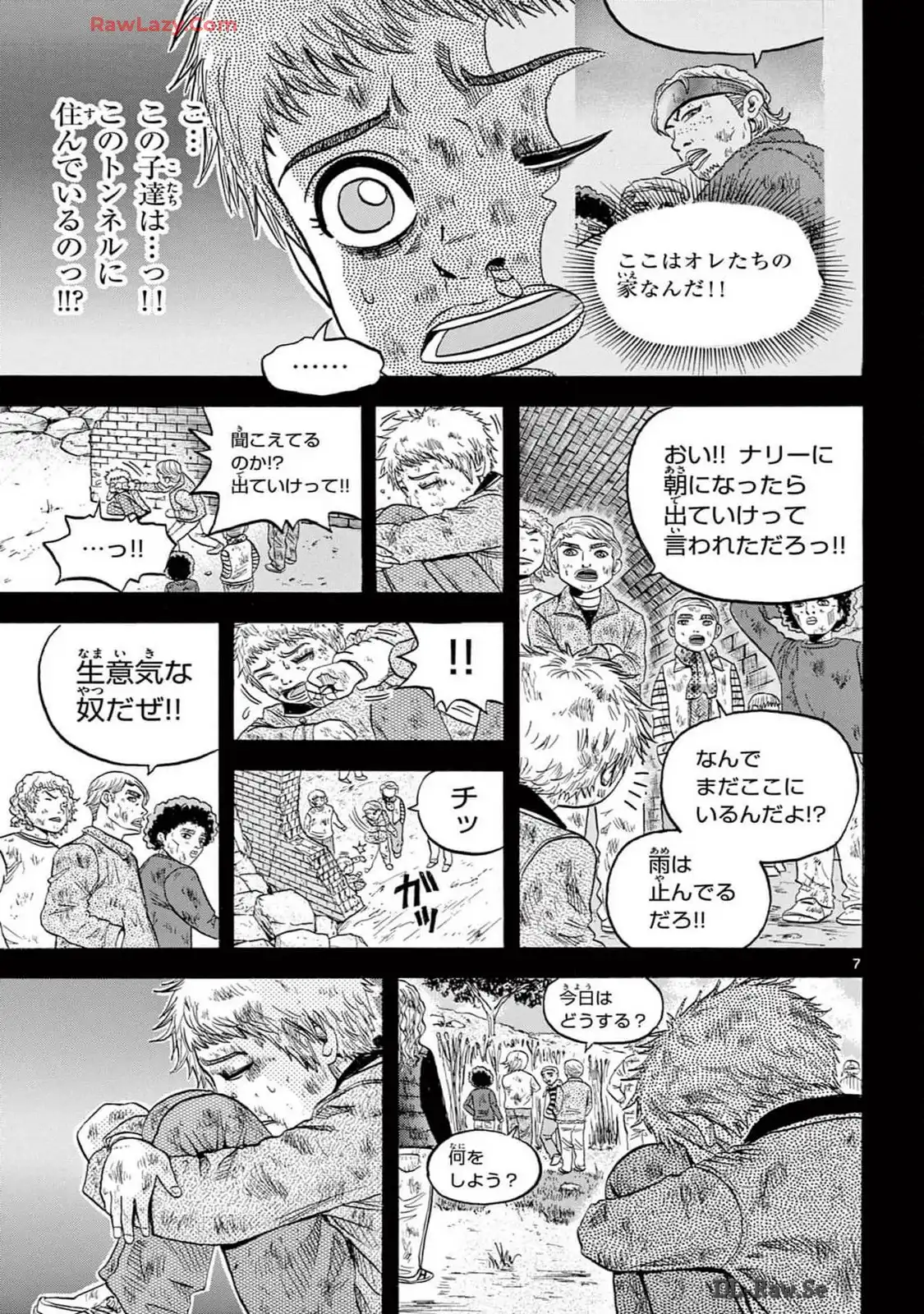 P7