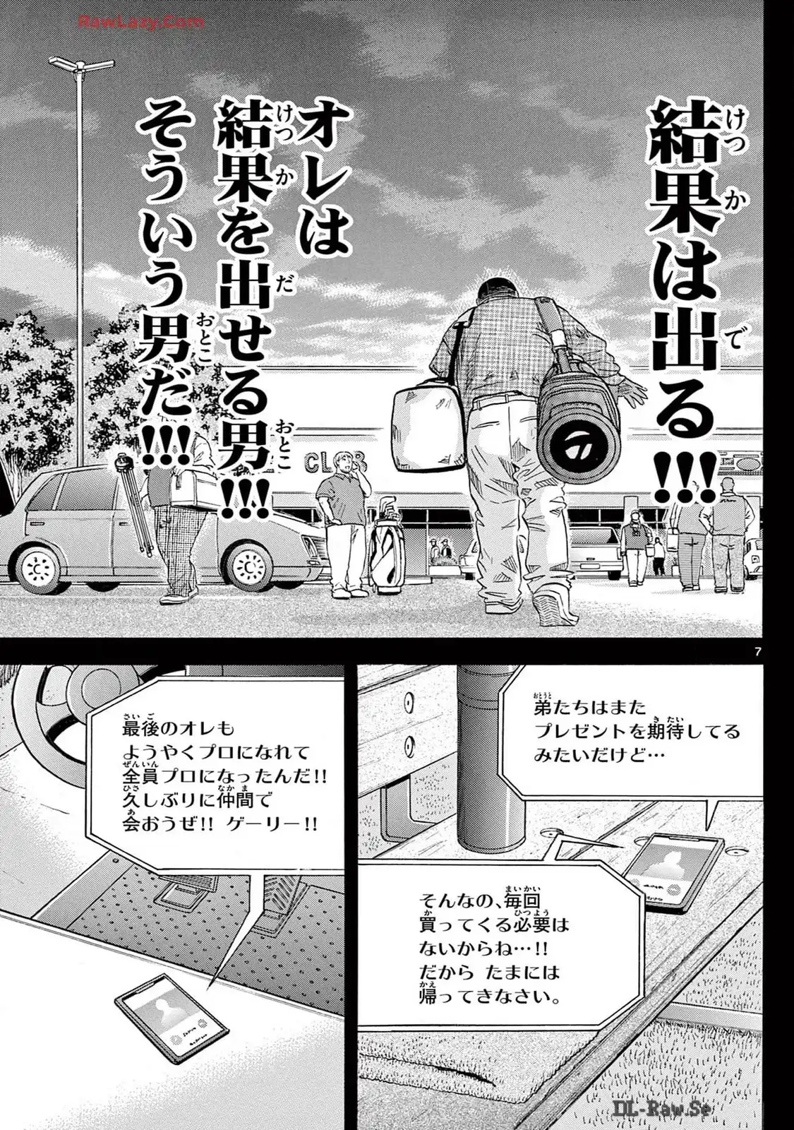 P7