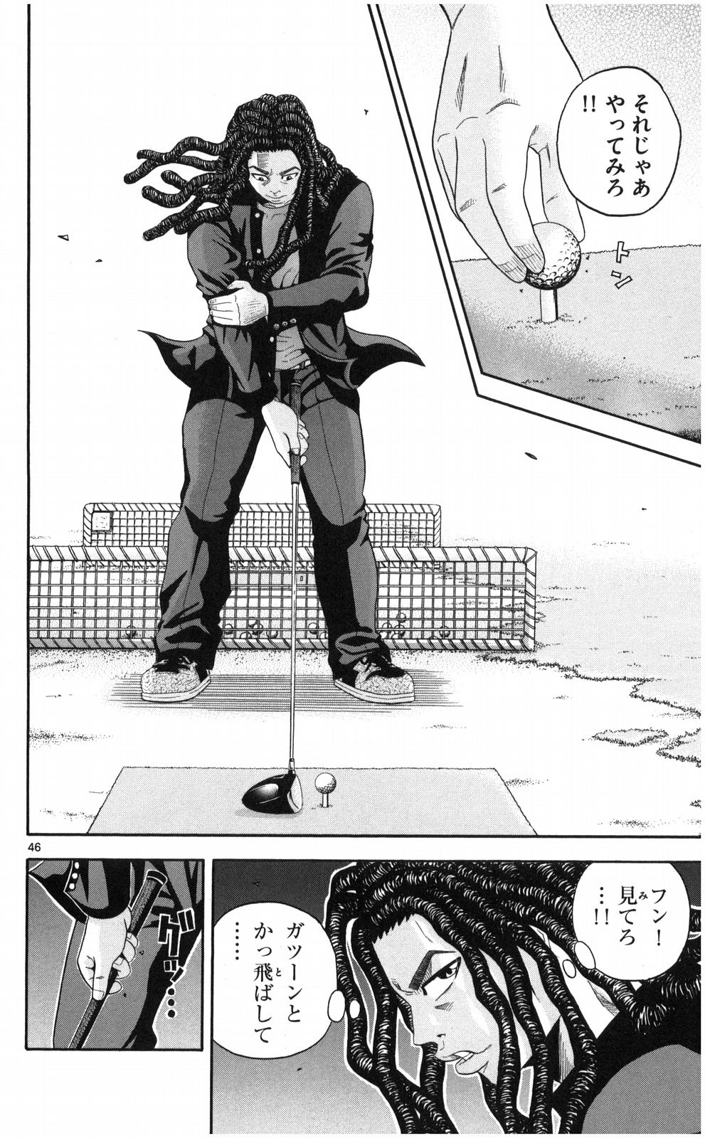 P46