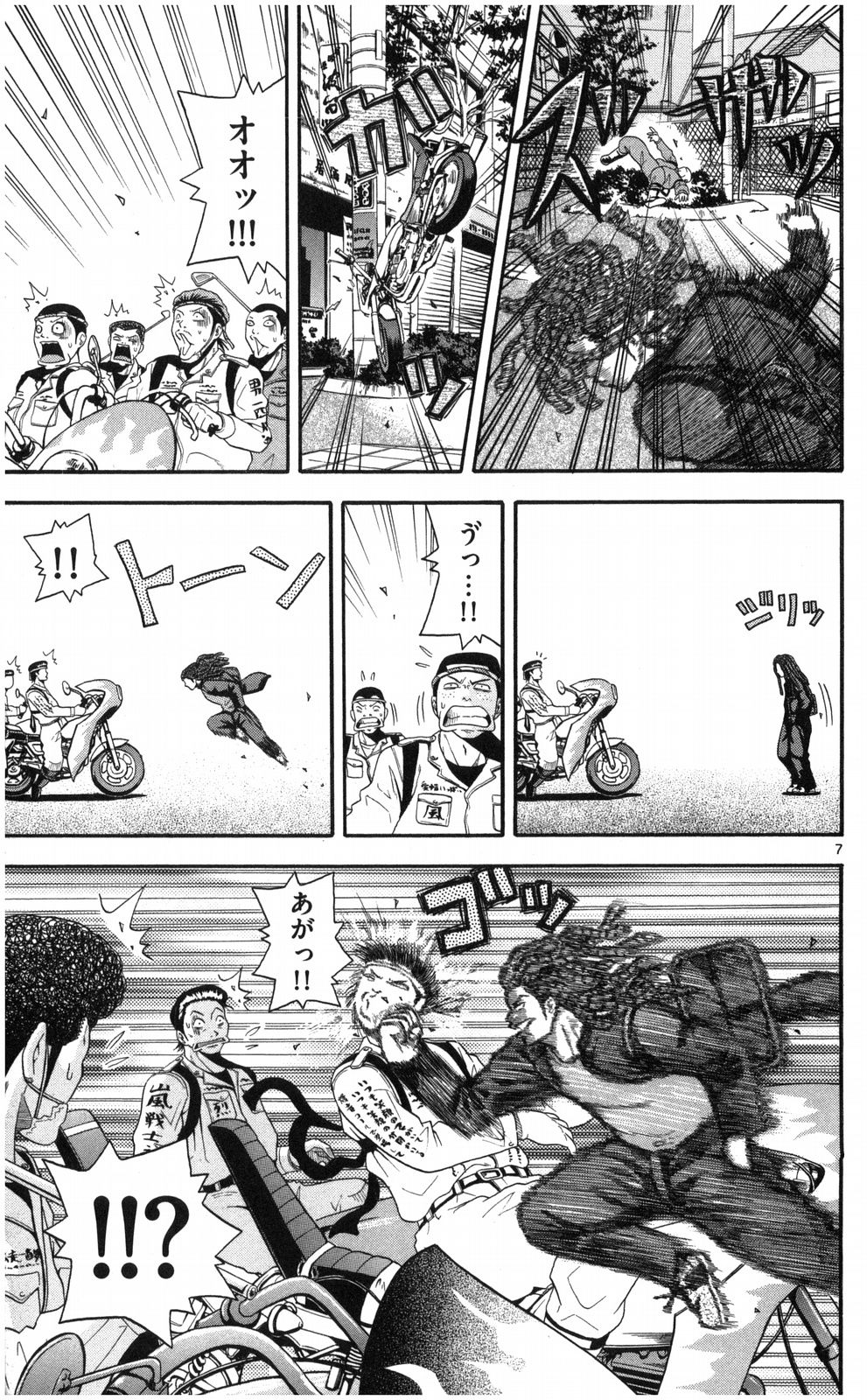 P7