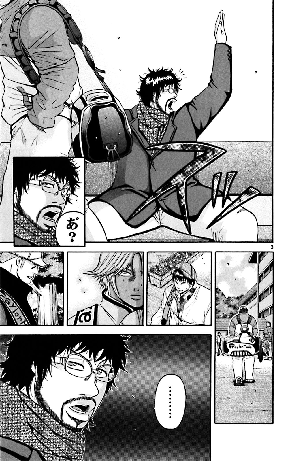P3